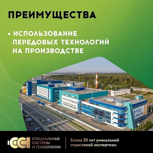 Кабель нагревательный "Русское тепло" РТ-500-24,5