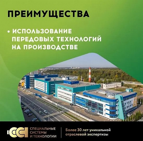 Мат нагревательный "Русское тепло" РТ-960-6,00