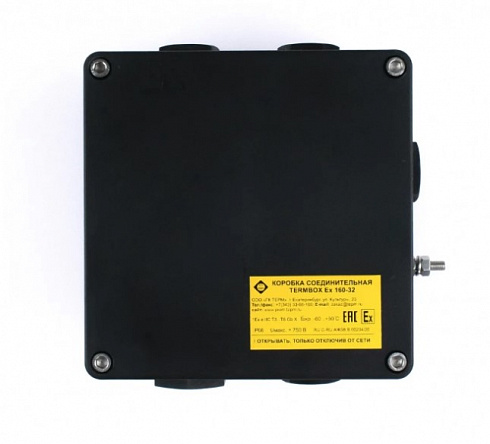 Коробка соединительная TERMBOX Ex 160-32