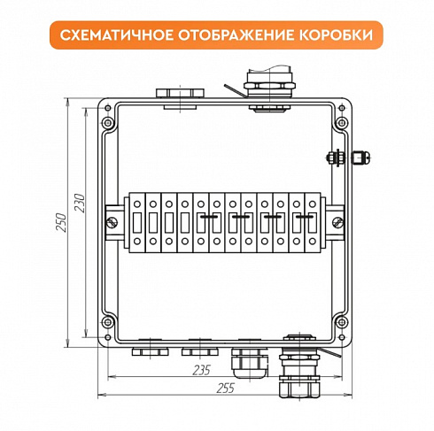 Коробка соединительная РТВ 1006-0/0